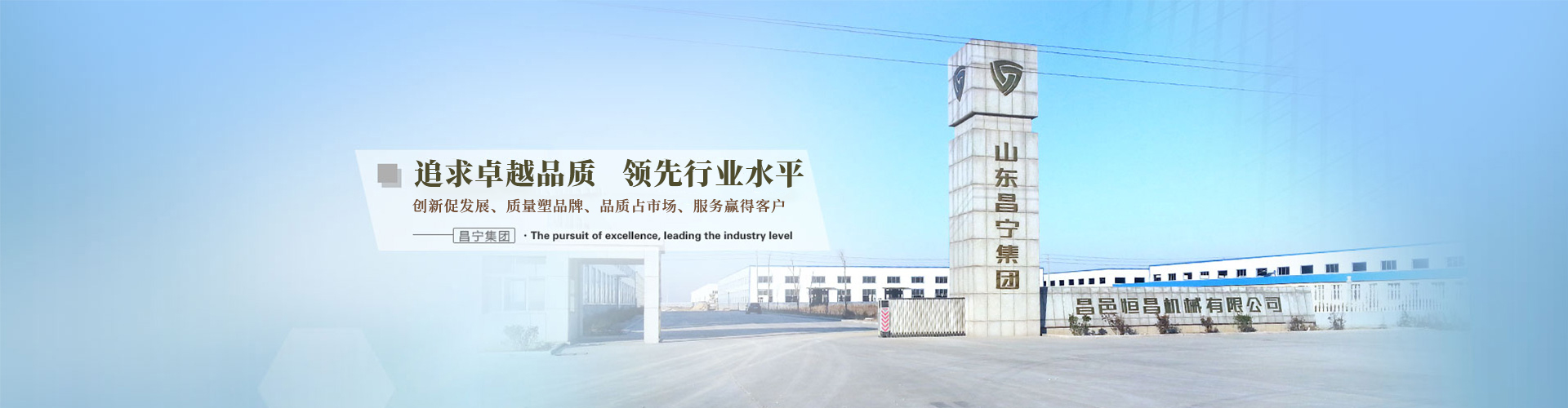 寧波福萊德三維科技有限公司