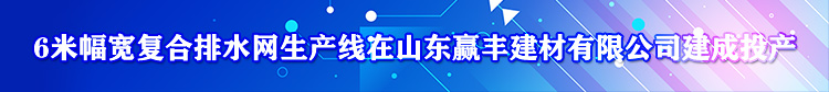 寧波福萊德三維科技有限公司