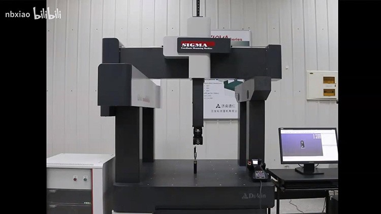 德仁中小型、高精度三坐標(biāo)測(cè)量機(jī) SIGMA