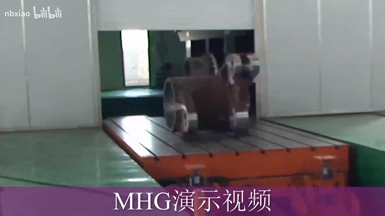 德仁MHG龍門(mén)式三坐標(biāo)測(cè)量機(jī)