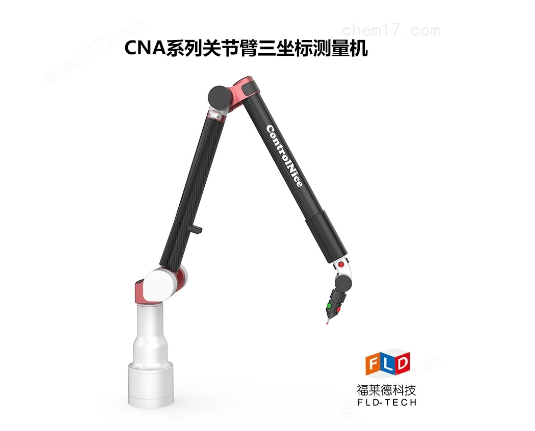 詳解關(guān)節(jié)臂測量機(jī)技術(shù)原理、功能特點(diǎn)及未來發(fā)展趨勢