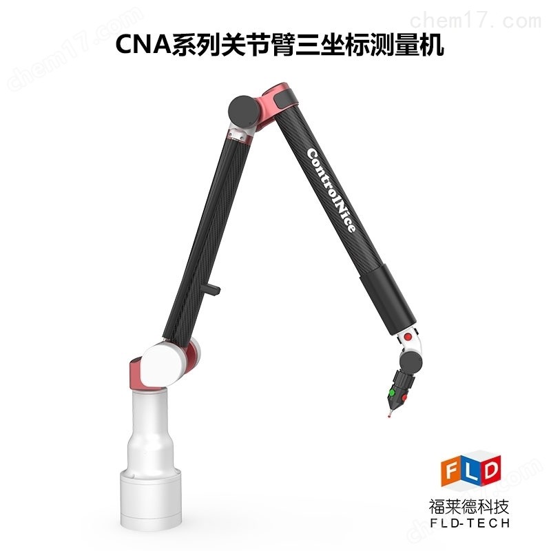 工業(yè)級三坐標(biāo)測量機：高精度檢測解決方案